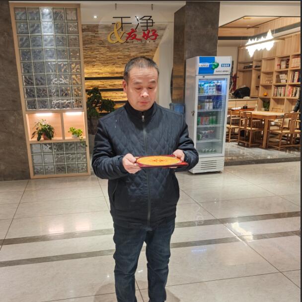 QQ截图20260117114848