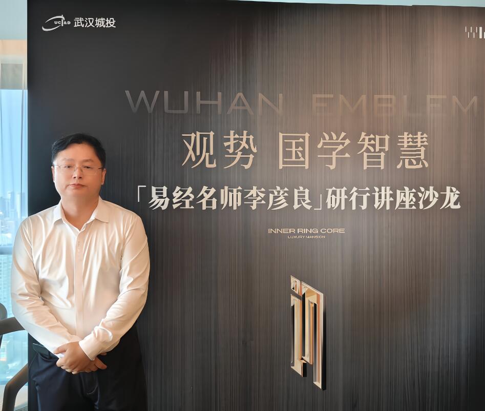 QQ截图20260209122050