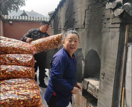 QQ截图20260312121126