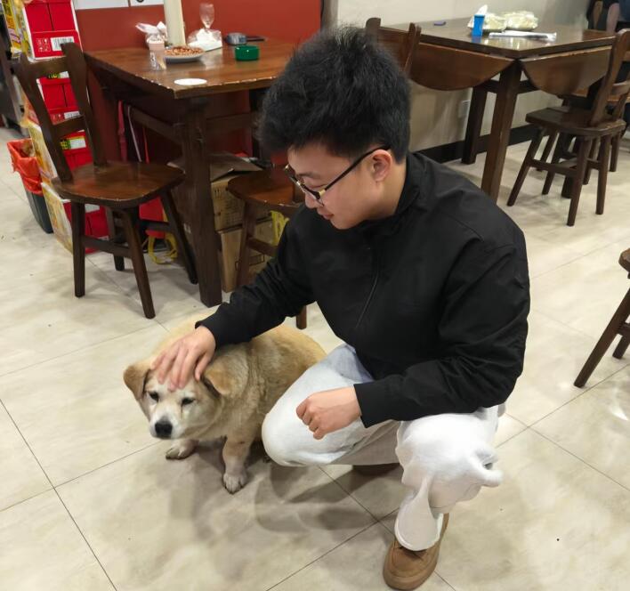 QQ截图20260330122430