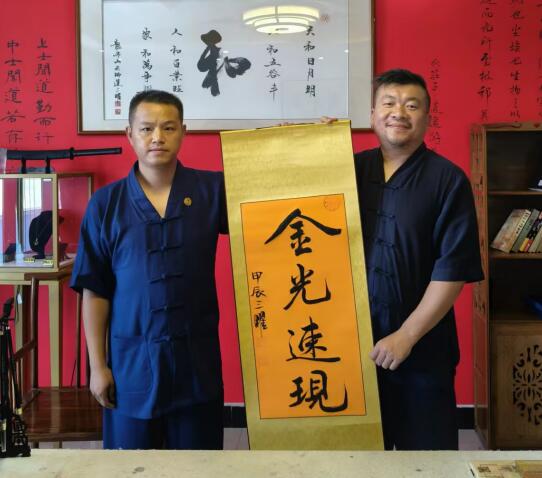 QQ截图20260415145850