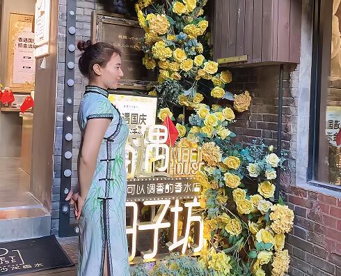 QQ截图20260417110906