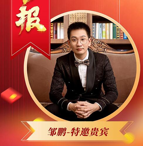 QQ截图20260424141127
