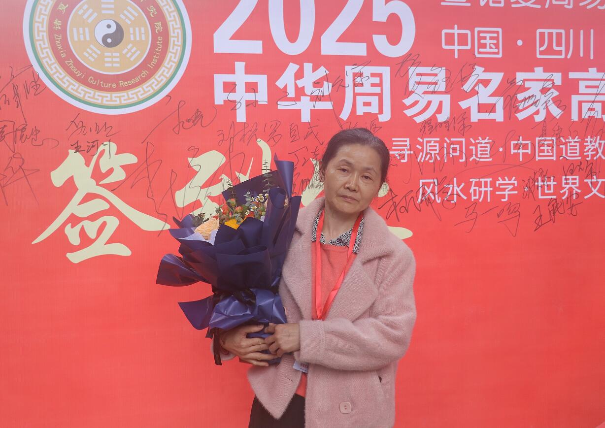 QQ截图20260424141801