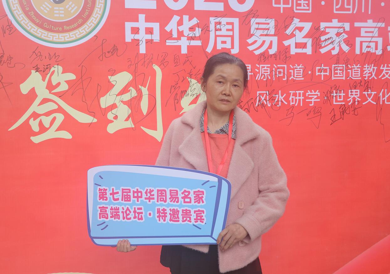QQ截图20260424141823