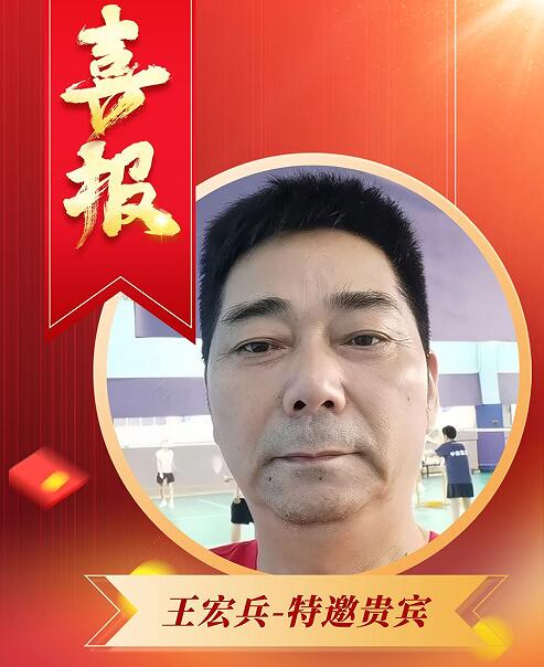 QQ截图20260424143019
