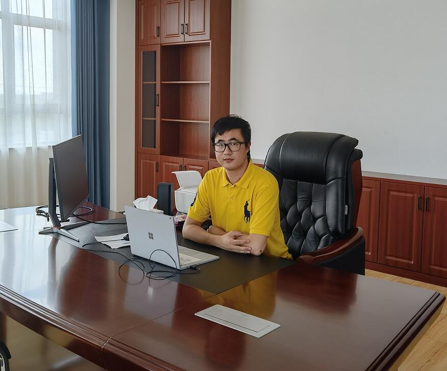 QQ截图20260424143330