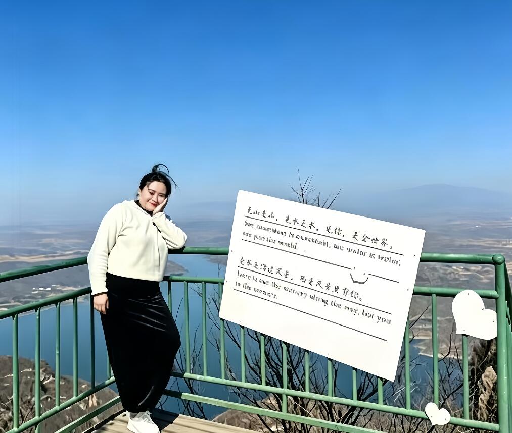 QQ截图20260525112837