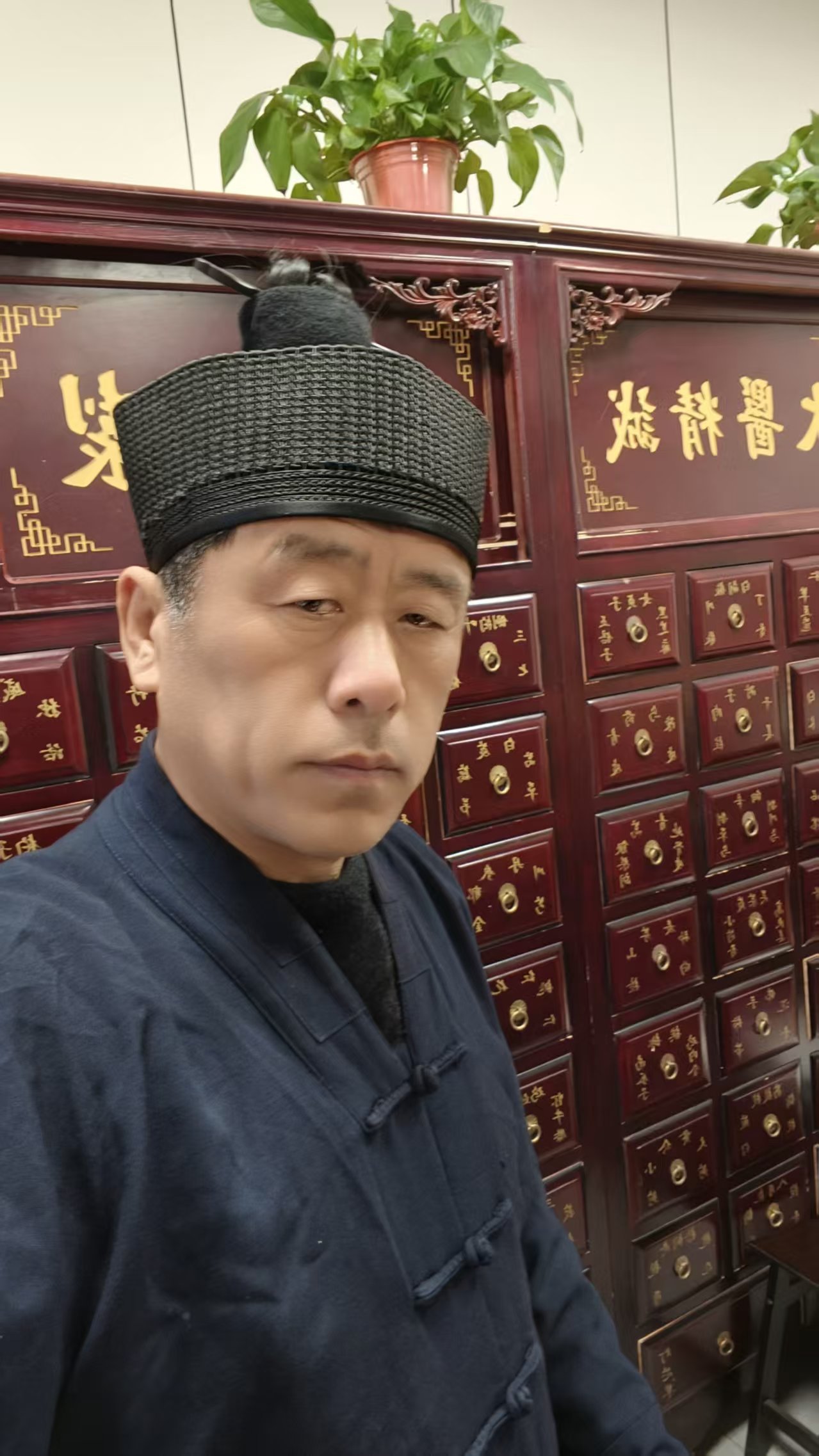 刘守相1