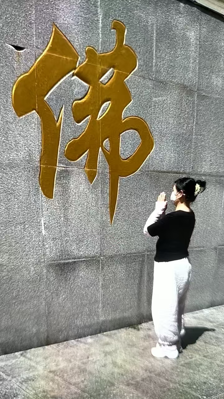 李雨霞1