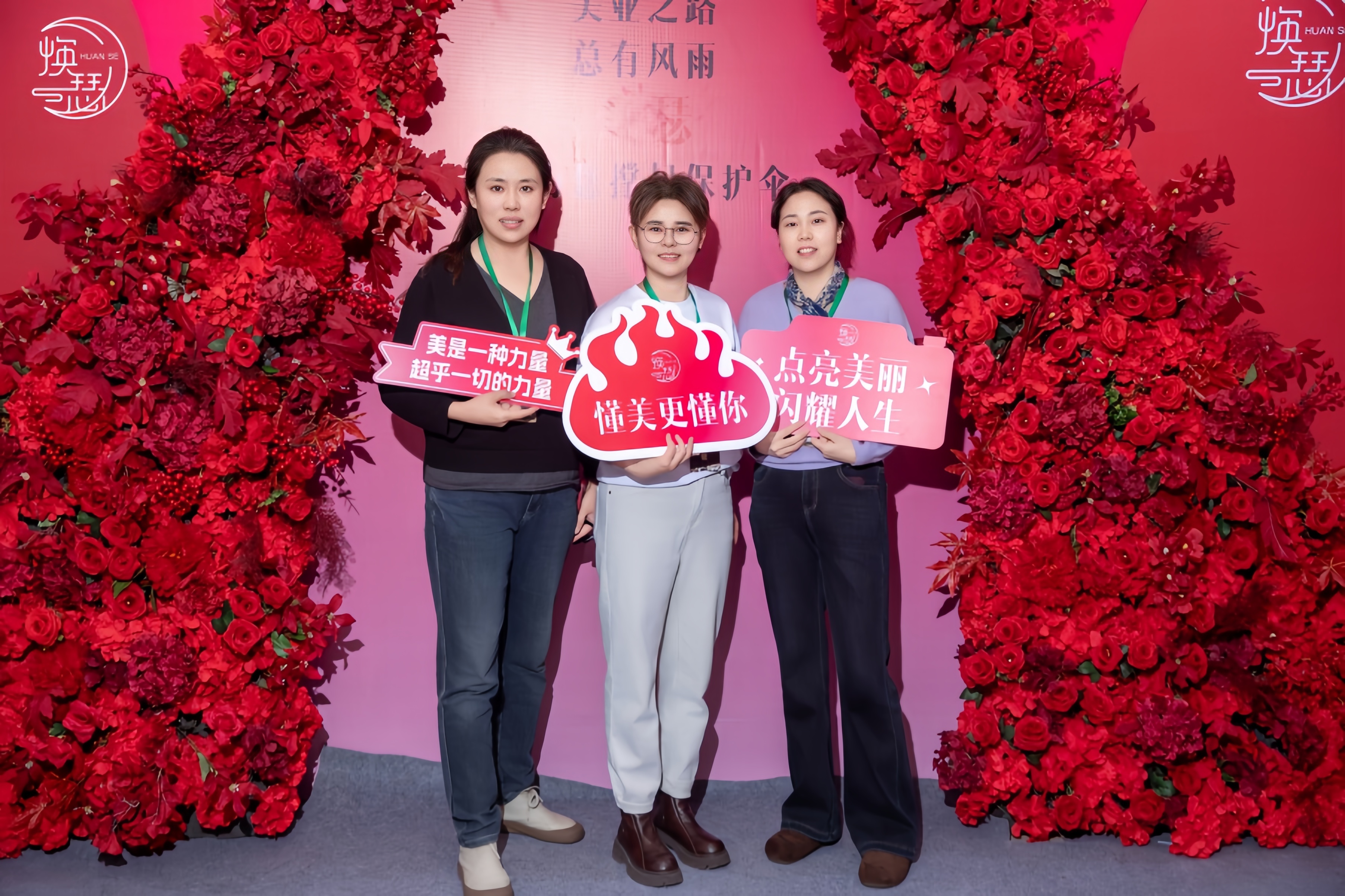 微信图片_20260820144036_16_278