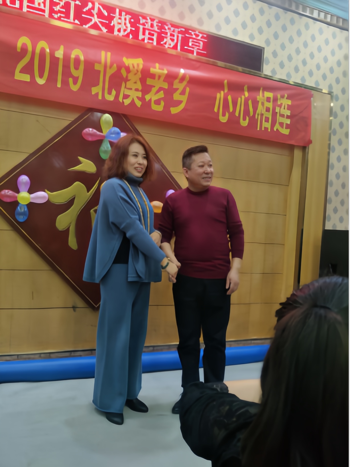 微信图片_20260820144008_14_278