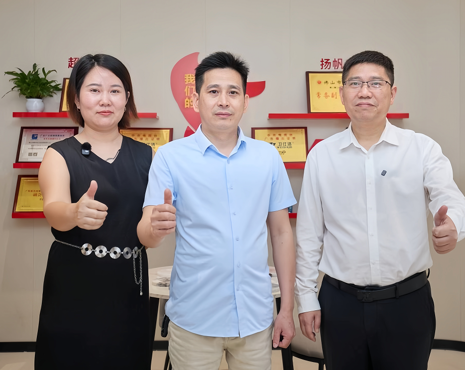 QQ截图20260908150553