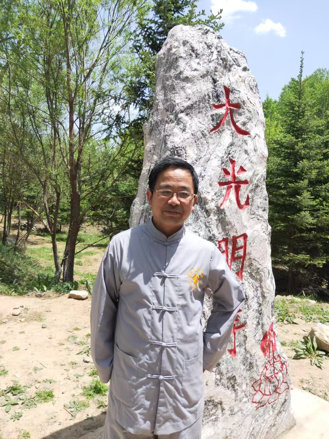 微信图片_2026-09-08_080457_560