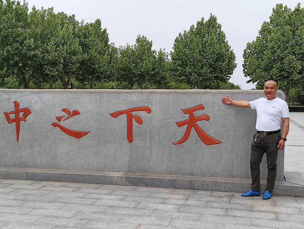 微信图片_20260918110547_169_591