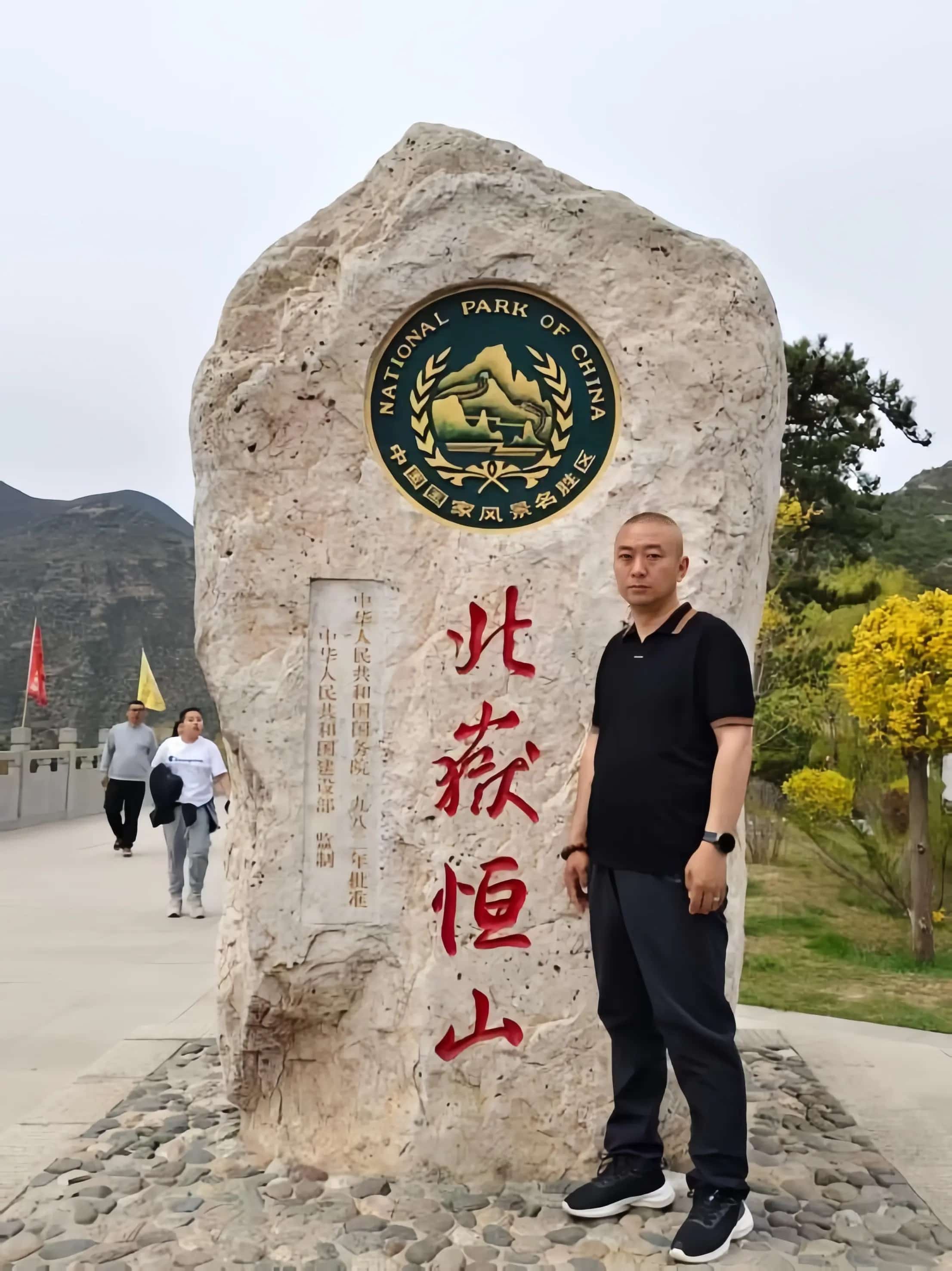 韩利虎：大会特邀贵宾