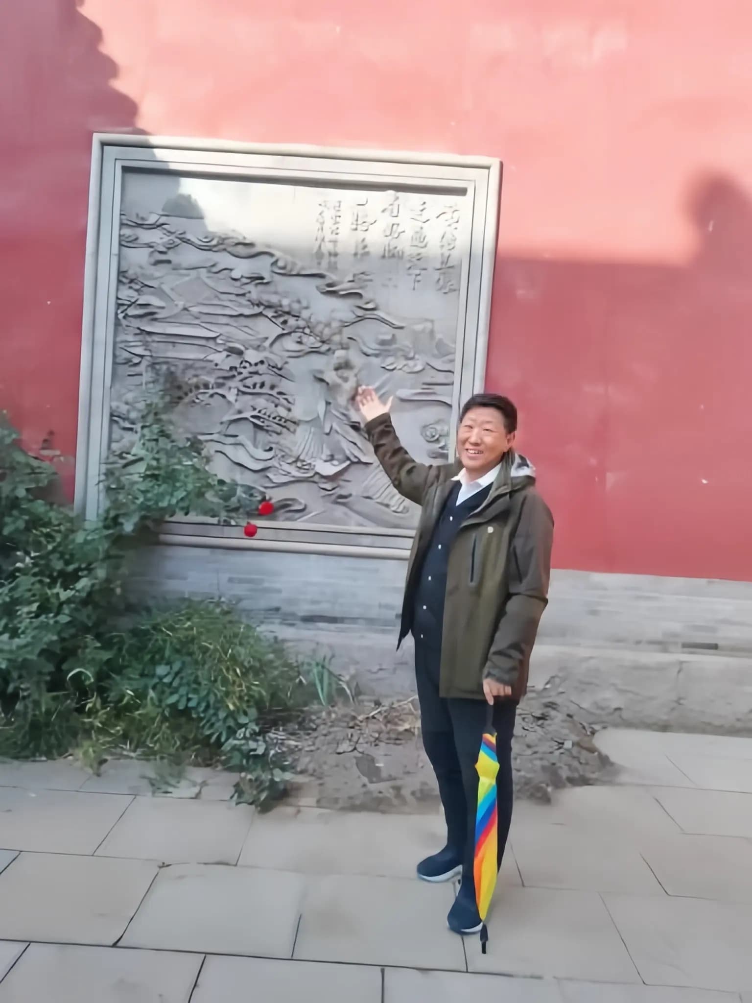 微信图片_20260919175006_64_40