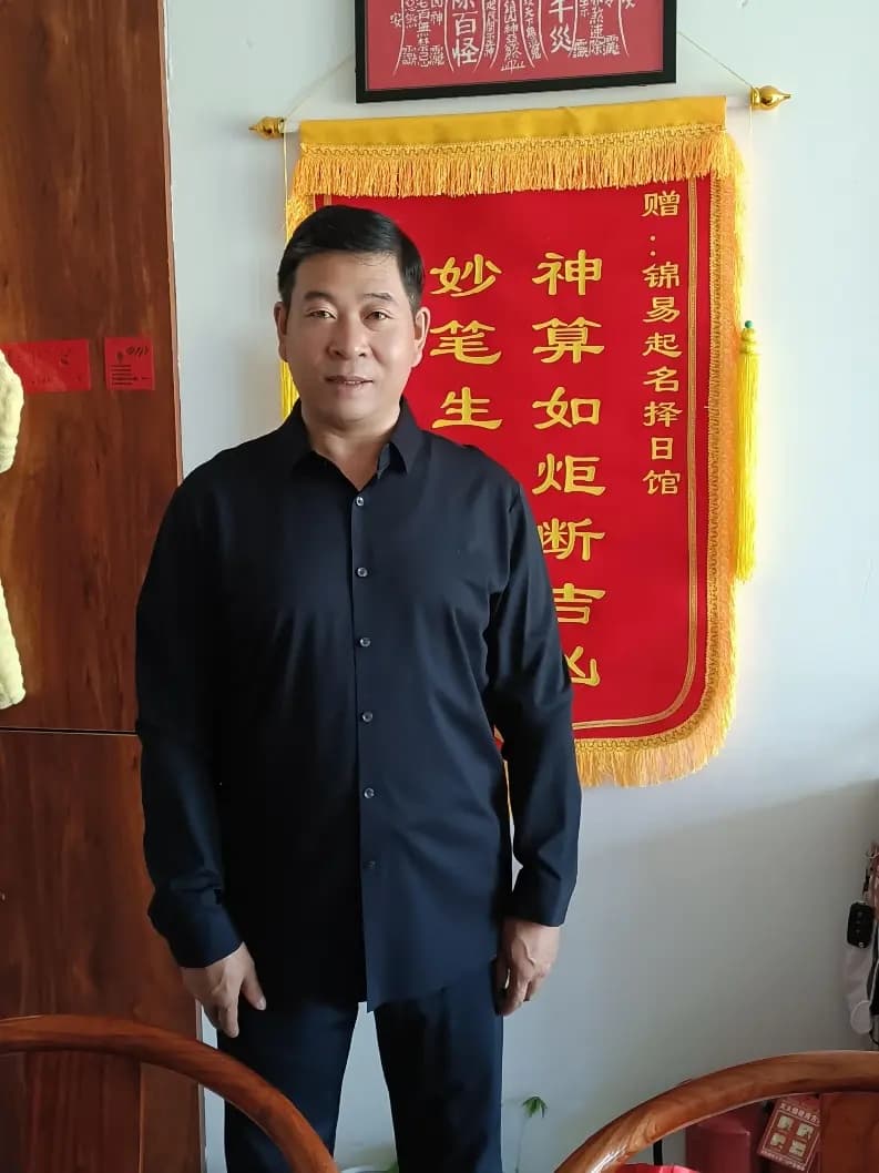 微信图片_20260916210121_146_3