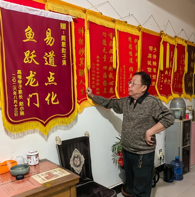 微信图片_20260919162503_31_40