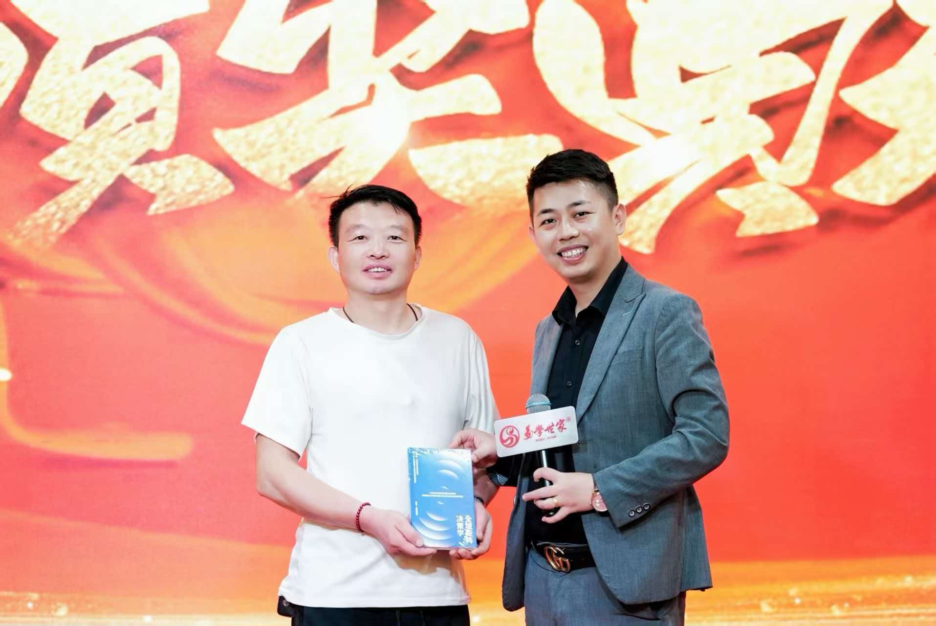 微信图片_2026-09-27_131651_580